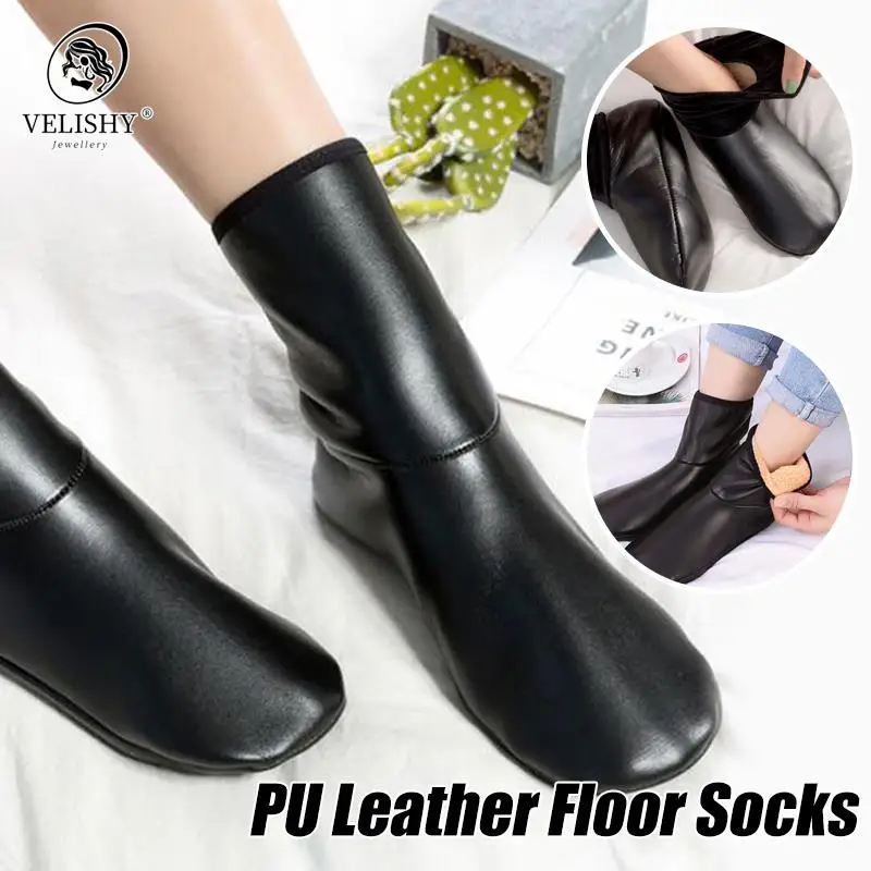 

Hot Unisex Winter Warm Leather Thermal Boot Slipper Indoor House Soft Non-Slip Socks Soft Non Slip Socks For Men Women