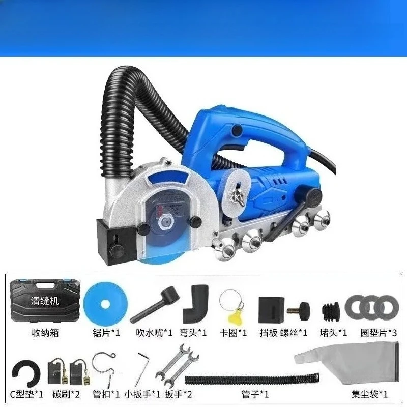 1200W Electric Cleaner Beautiful Agent Construction Tool Ceramic Floor Tile Seam Cleaning Slotter Machine