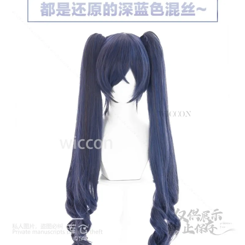Anime Ciel Phantomhive Cosplay 2-Styles Wigs Blue Grey Long Short Heat Resistant Hair Blinder Halloween Carnival Party Women Men