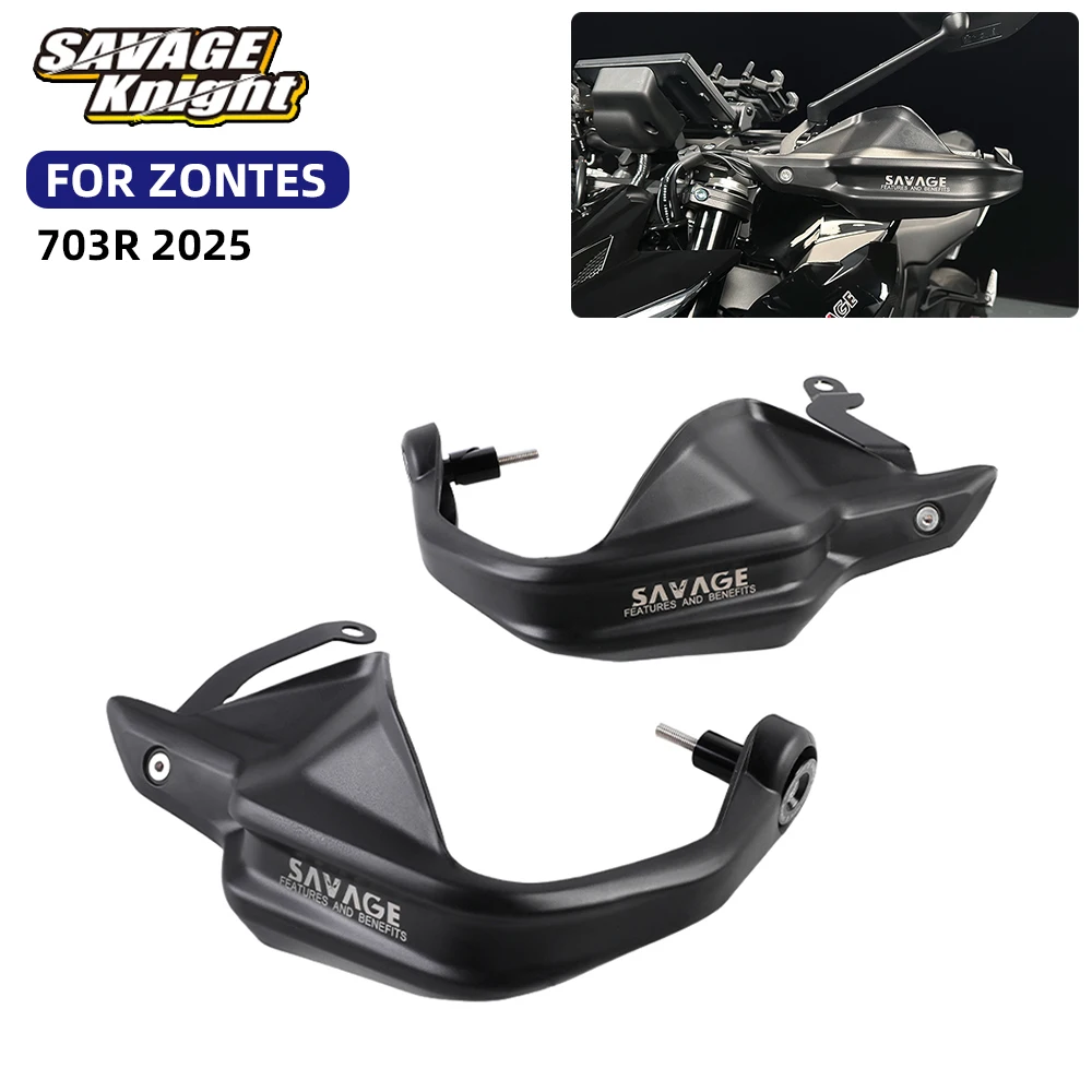 

Руль мотоцикла, лобовое стекло для ZONTES 703R 2021, защита для рук, защита рычага тормозной муфты, поручни