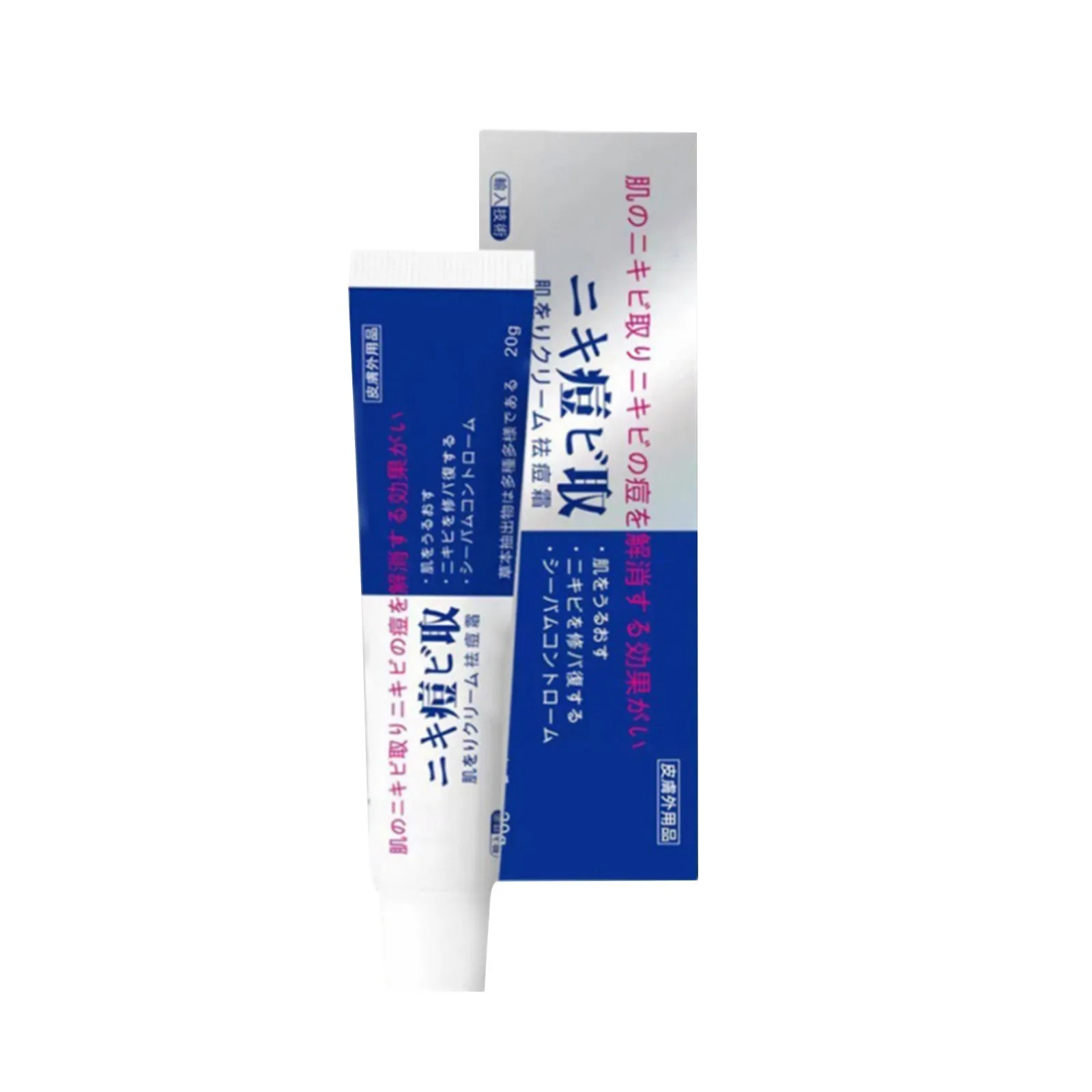 New Japan Acne Cream, 20g Natural Facial Acne Gel Smoothing Moisturizing Gel Improves Dull Acne（2/3/4pcs）