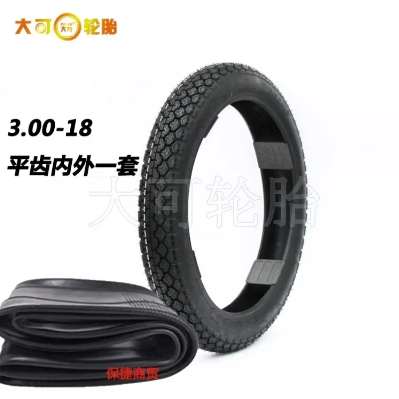 High quality motorcycle tires 3.00-18 anti slip and wear-resistant  300-18 inner outer