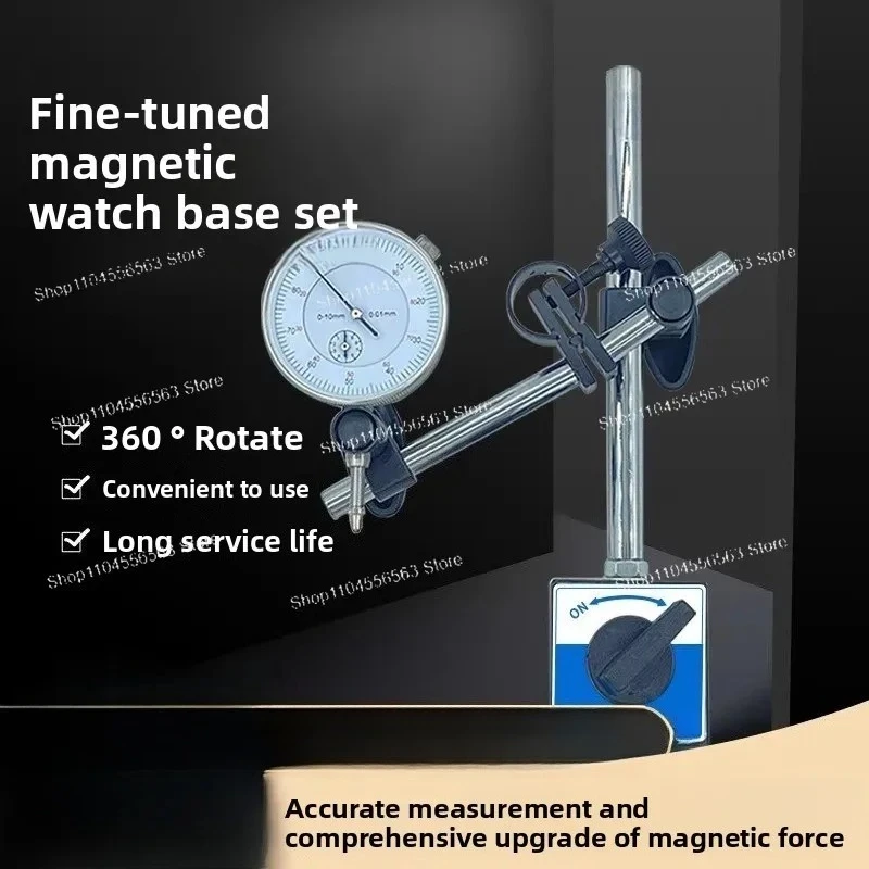 Factory Universal Magnetic Watch Holder Set - Precision Clamping & Fine-Tuning Magnetic Seat