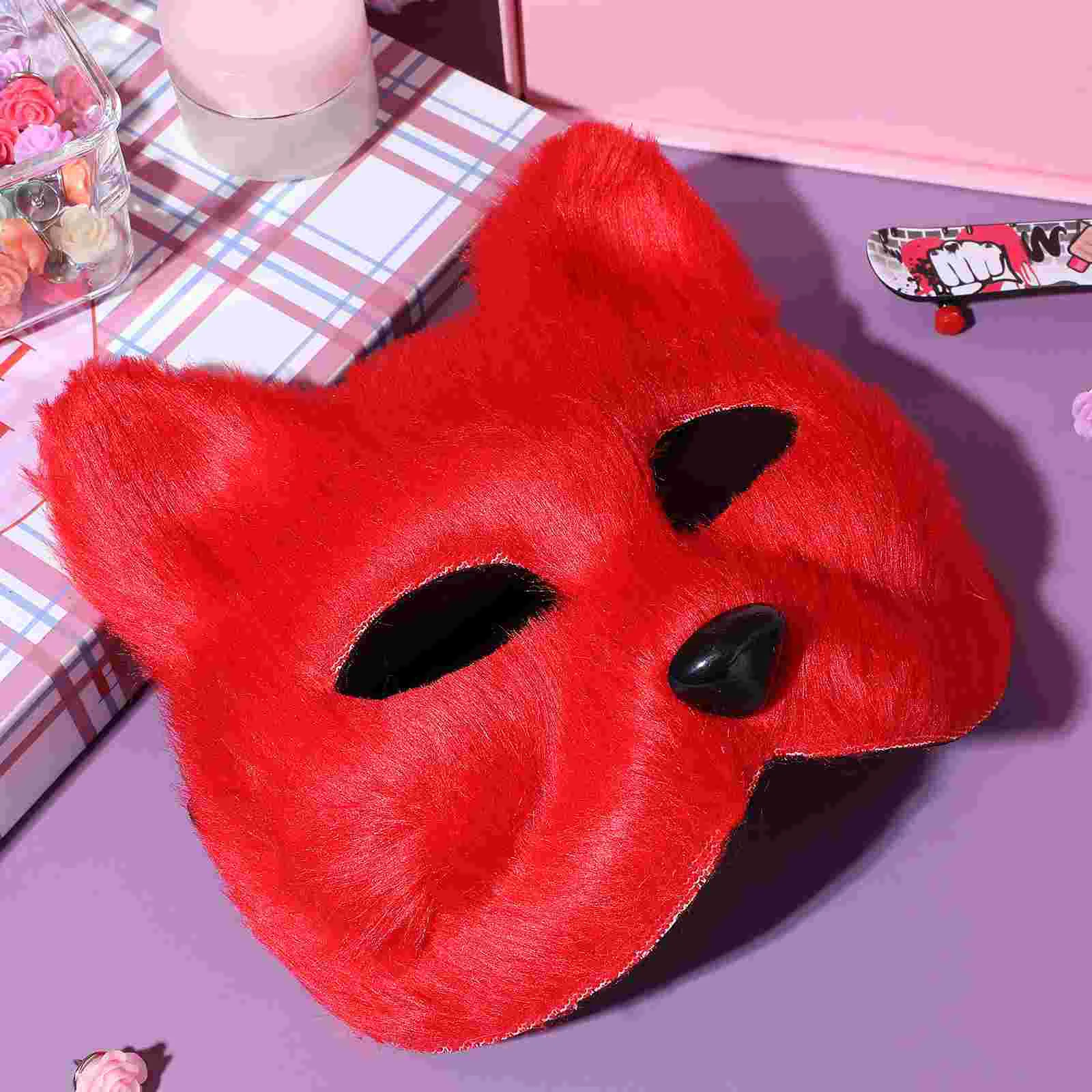 Masques Halloween masque matériau léger trous de nez respiration confortable renfort peluche élégant mystérieux