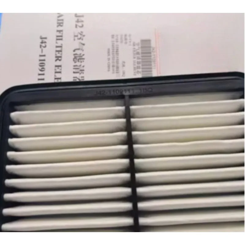 

J42-1109111 For Chery Arrizo 7 5 1.5T GX 1pc Air Filter