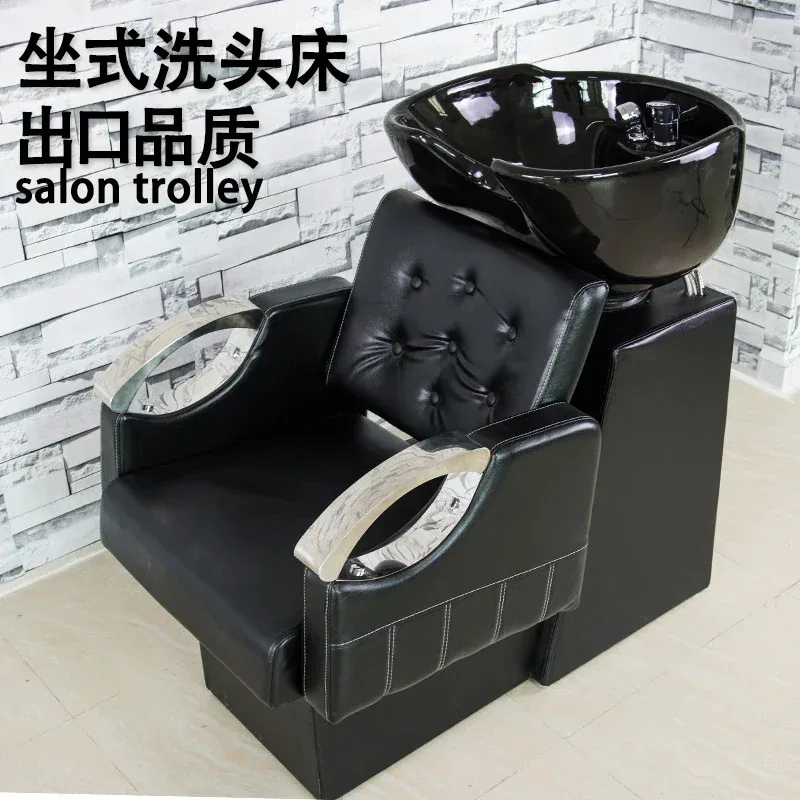 Hair salon Sitting shampoo chair Barber shop Semi-reclining shampoo bed Special shampoo flush bed for small space