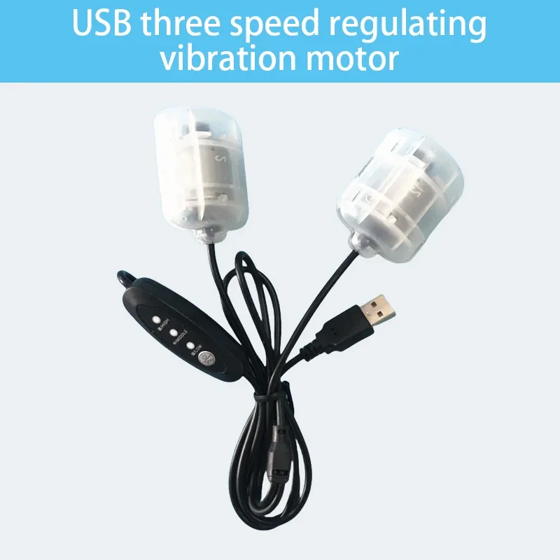 USB Vibrating Dual Motors 3 Speed Regulator Massage Device Frog Breeding Vibration Motor Thin Waist Belt Parts