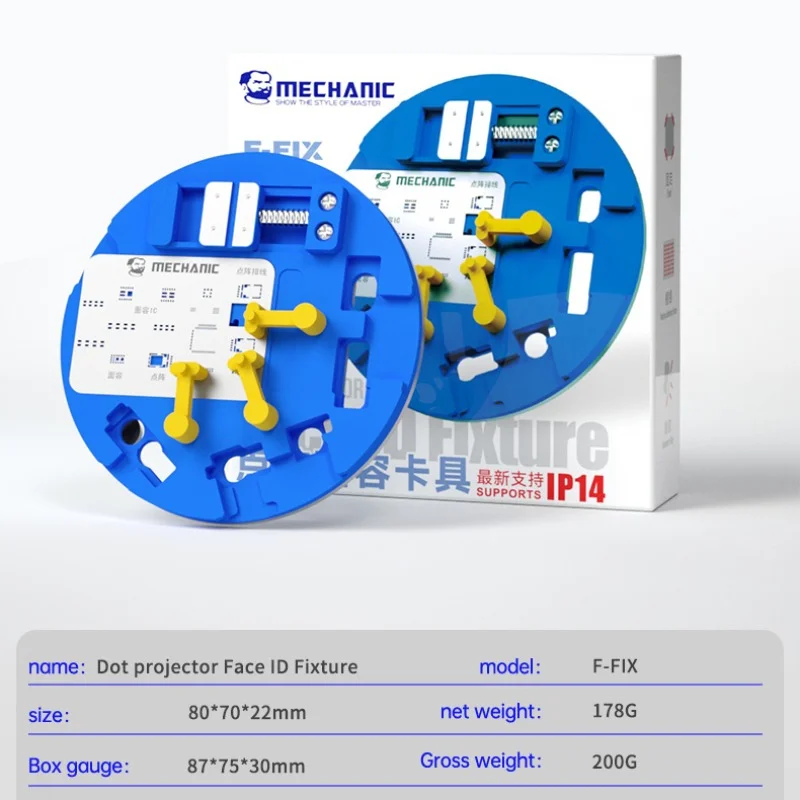 

Mechanic Dot Matrix Fixture With Tin Template For iPhone X-114 Pro Max Face ID Repair BGA Reballing Stencil Soldering Platform