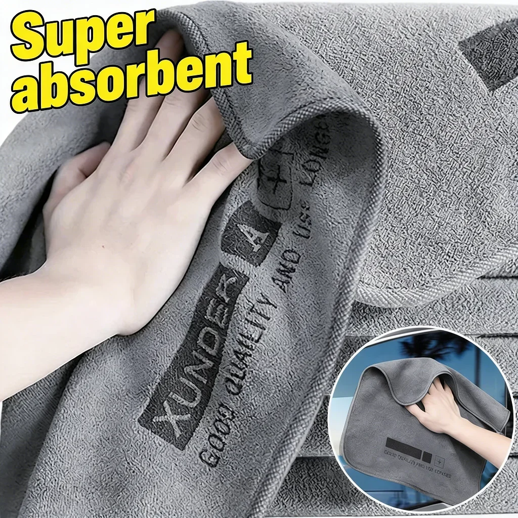 1PC High-end Microfiber Auto Wash Towel Car Cleaning Drying Cloth Hemming Car Care Cloth Detailing Car Wash Towel