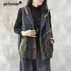 Women Vintage Print Patchwork Single Breasted Denim Vest Jackets Autumn Female Y2K Streetwear Sleeveless Loose Hooded Waistcoat