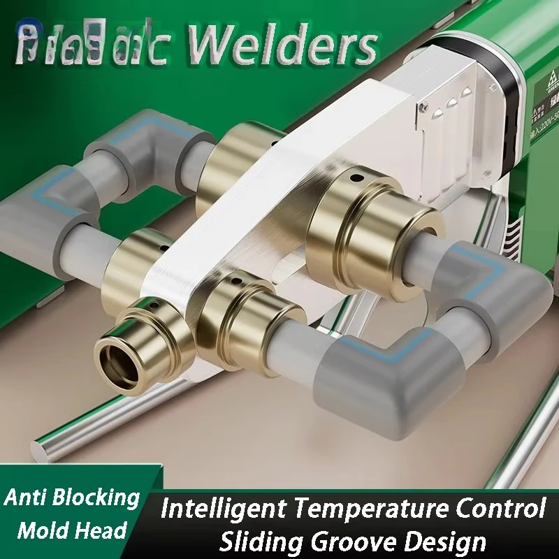 Plastic Welding Machine Digital Slide-Rail Heat Fusion Machine Household PPR Pipe Electrofusion Welder
