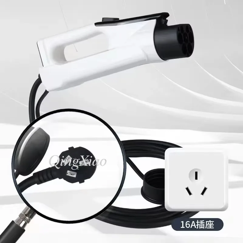 Portable Electric Vehicle Charging Gun Home EV Charger 16A 3.5KW Fast Charging Cable For All New Energy Cars IP54 Waterproof