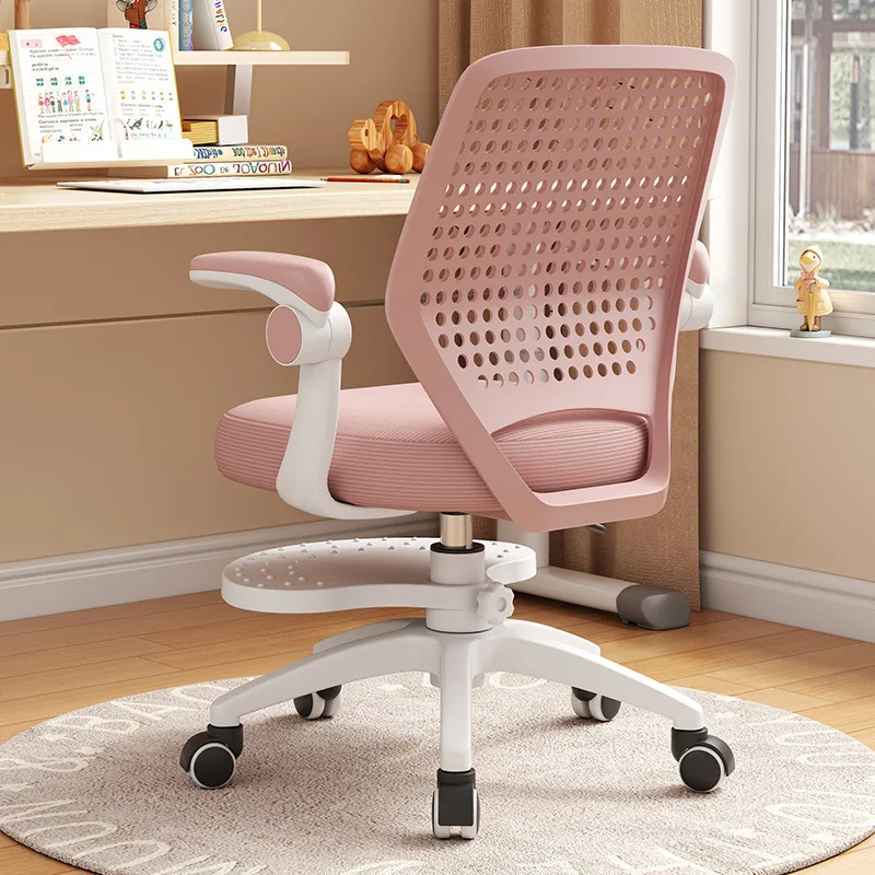 Learning Children's Students Anti-Hunchback Correction Chair Adjusting Lift Seat Home Comfortable Sedentary Writing Desk Chair