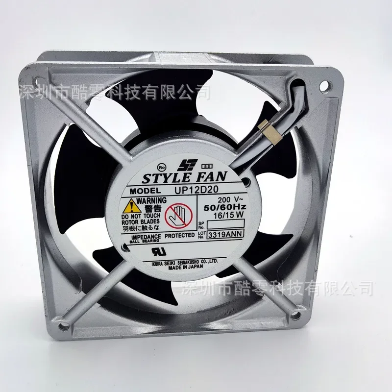New STYLE FAN 220V All-Metal Fan for UP US S12D20 D22 D23 D24-GT TW2G