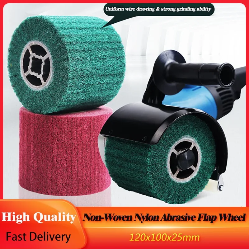 120x100x25mm Non-Woven Nylon Abrasive Flap Wheel Brush Roller For Metal Stainless Steel Polishing Wire Drawing Burnishing Tools