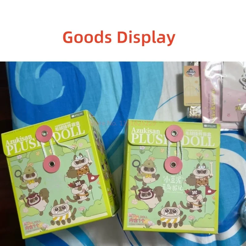 Super Cute Siamese Cat Azuki Azukisan’S Island Travelogue Series Blind Box Bag Pendant Doll Pendant Toy Gift - Image 6