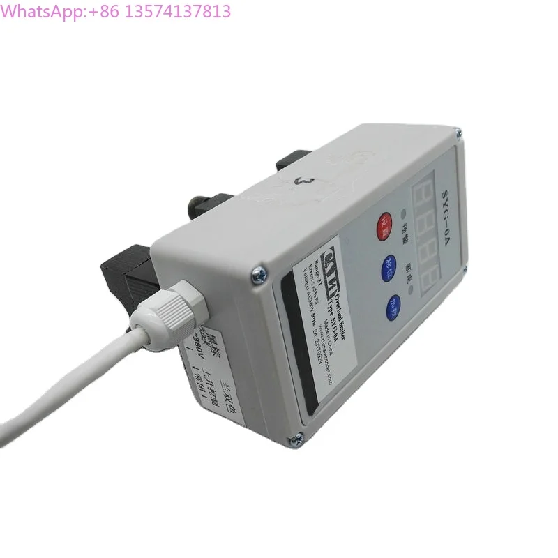 Calt Cargo Ladder W…