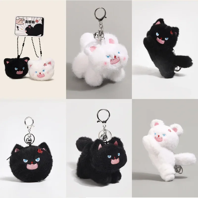 Fried Cat Plush Doll Pendant Cute Fried Cat Doll Keychain Small Gift  cute keychain