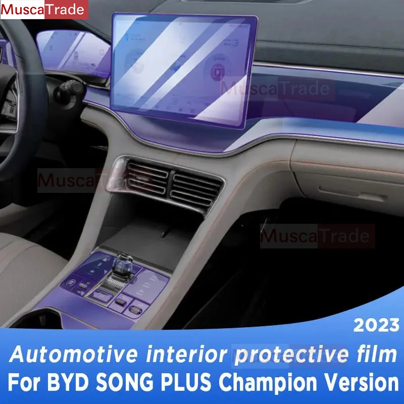 

Панель навигатора для BYD SONG Plus DM-i/EV 2023, панель редуктора, экран навигации, Внутренняя деталь автомобиля, защита от царапин