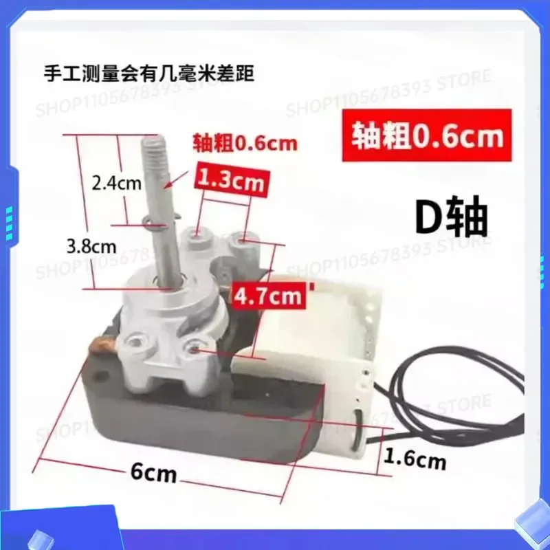 for Air Fryer Fan Motor Shaded Pole Asynchronous Motor 1PCS AC220V 50HZ Replacement Electric Motor
