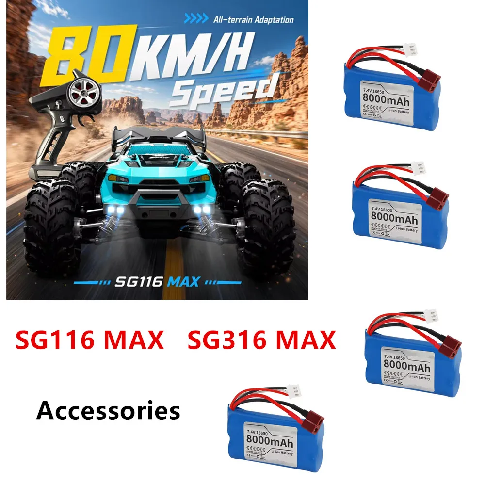 7.4v 8000mAh SG116 MAX Battery /3in1 Cable / Suitable For: SG316 MAX  SG116 MAX  Accessories Replace