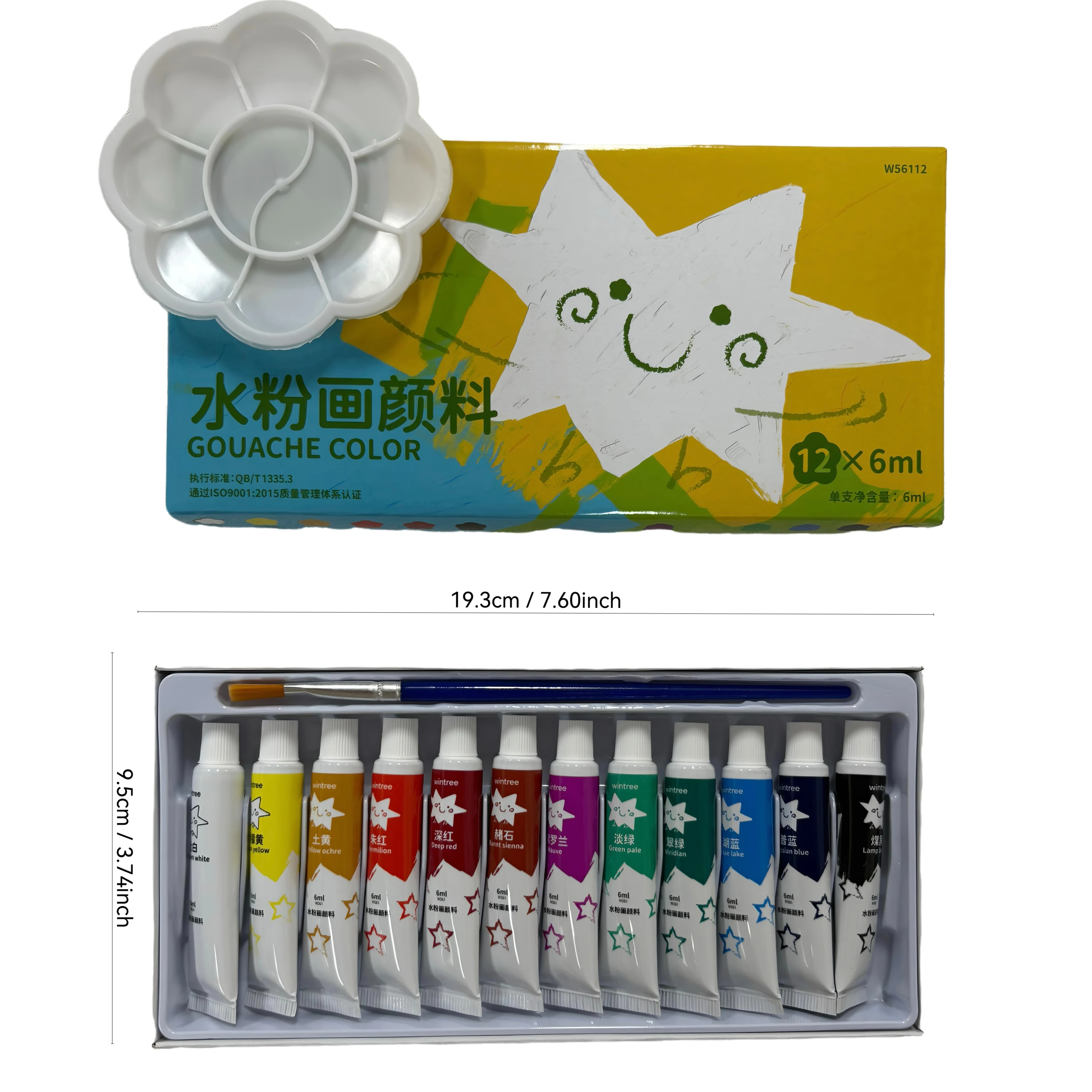 Art Craft Youtube - Set de Pintura Gouache 6ml 12