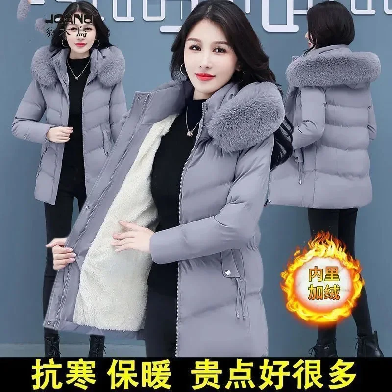 Il cappello è staccabile Piumino imbottito in cotone Ragazza Cappotto medio lungo Abiti invernali caldi e resistenti al freddo 2025 Nuova giacca