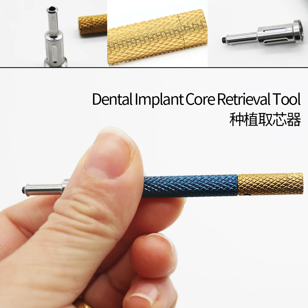 

Универсальный инструмент для установки и снятия дентальных имплантатов 3-в-1 с металлической ручкой