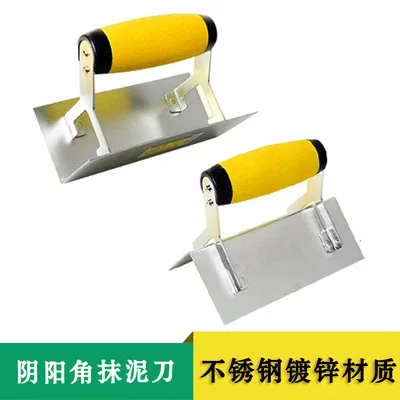 Stainless Steel Pla…