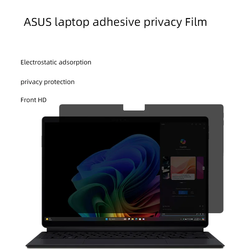 

Подходит для 13,3-дюймового экрана ноутбука ASUS ProArt PZ13 HT5306, клейкая пленка против подглядывания, анти-сп