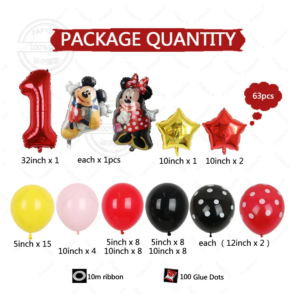 63 pz/set Cartoon Mickey Minnie Mouse Foil Balls 5/10 pollici rosso giallo palloncini in lattice per bambino 1-9th Birthday Party Decors Supply