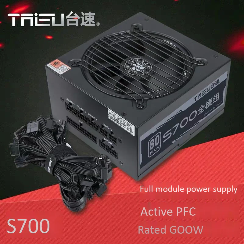 

Горячий блок питания TTKK TAISU Max 650 Вт, светодиодный вентилятор, 8-контактный PCI SATA ATX, 12 В, блок питания для настольного игрового компьютера