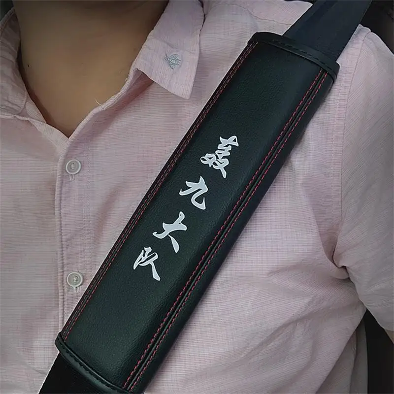 For HAVAL H9 2017-2022 Seat Belt Shoulder Cover Personality Long Distance Comfort Interior Protection Decorative Supplies