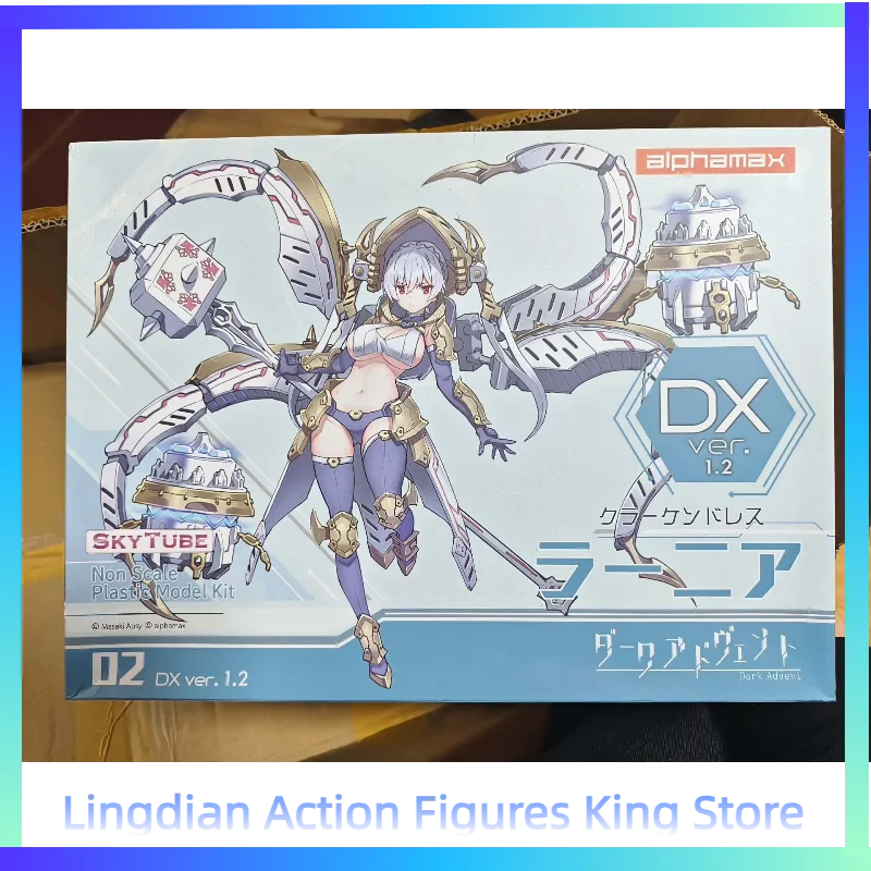 Фото В наличии: Коллекционная сборная модель Alphamax North Sea Banshee Krakenrania DX1.2 Version Machine Girl, подарок