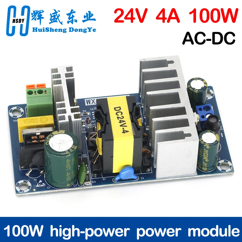 新着 4A に 6A 24V 安定したハイパワー 100 ワットスイッチング電源ボード AC DC 電源モジュール変圧器卸売