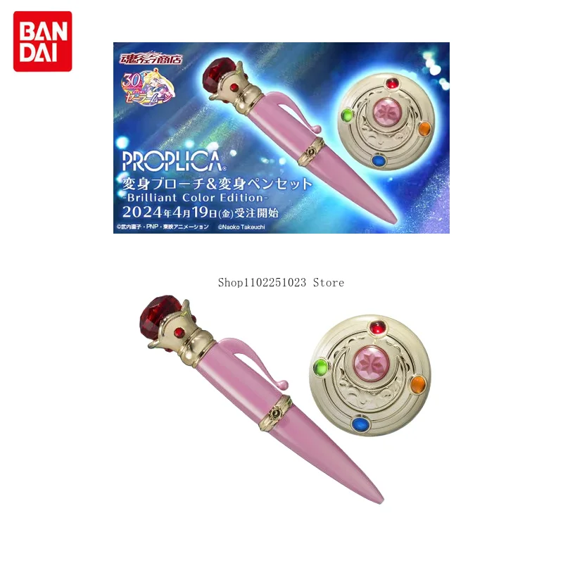 Bandai PROPLICA Sailor Moon Transformation Pen Brooch Brilliant Color Edition Toys for Kids Gift Ornaments Brand New in Shelf