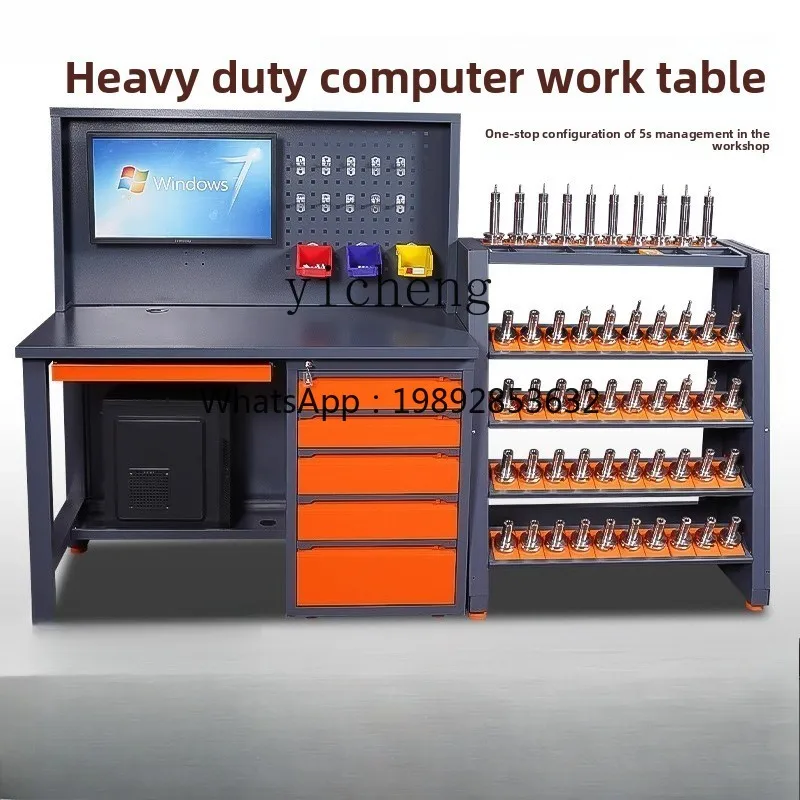 D2-24 machining center computer PC cabinet tool cart numerical control table heavy duty cnc workshop industrial computer cabinet
