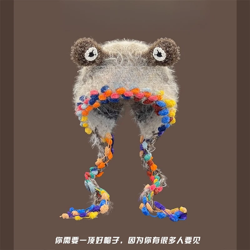 Cute little monster plush braided knitted hat women's autumn and winter thickened warm face small ear hat