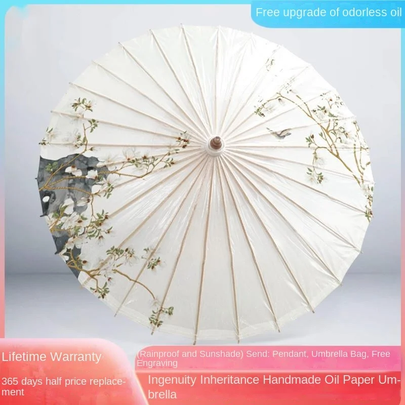 Oil Paper Umbrella, Ancient Rain And Sun Protection Practical For Men's Women's Hanfu Fashion Shows Dance Paraguas El Principito