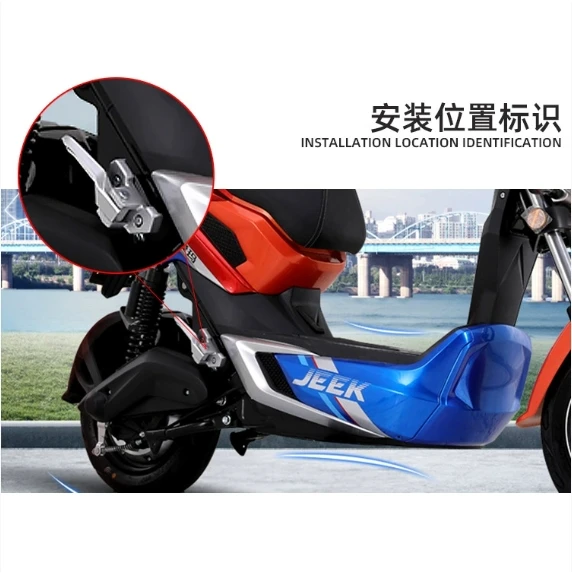 مناسبة لدواسة القدم الخلفية Emma Geek Mix المعدلة للسيارة الكهربائية القابلة للطي والمقعد الخلفي ومسند القدم المضاد للانزلاق