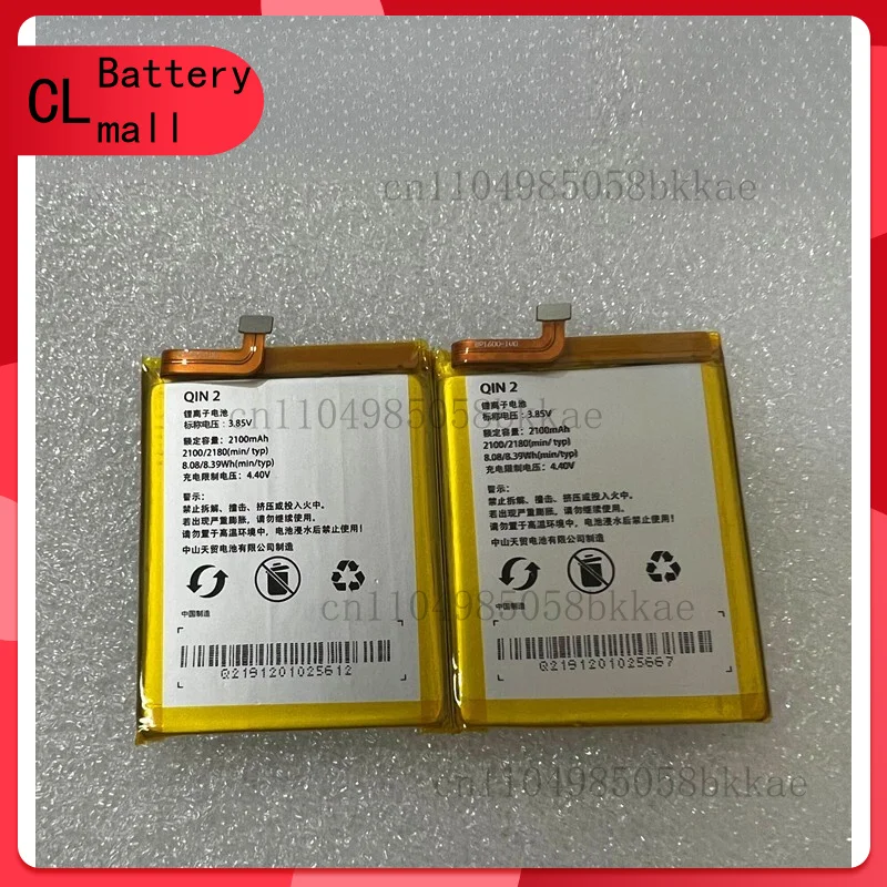 

1 шт. новый высококачественный аккумулятор QIN 2 для смартфона DuoQin Qin 2/Qin 2 PRO 2100 мАч