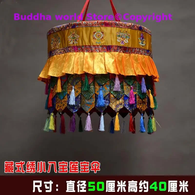 Wholesale Buddhist supplies Buddhism HOME BUDDHA Hall Temple Royal Deco auspicious Wall hang Baochuang Buddha TOP CAP BAOSAN