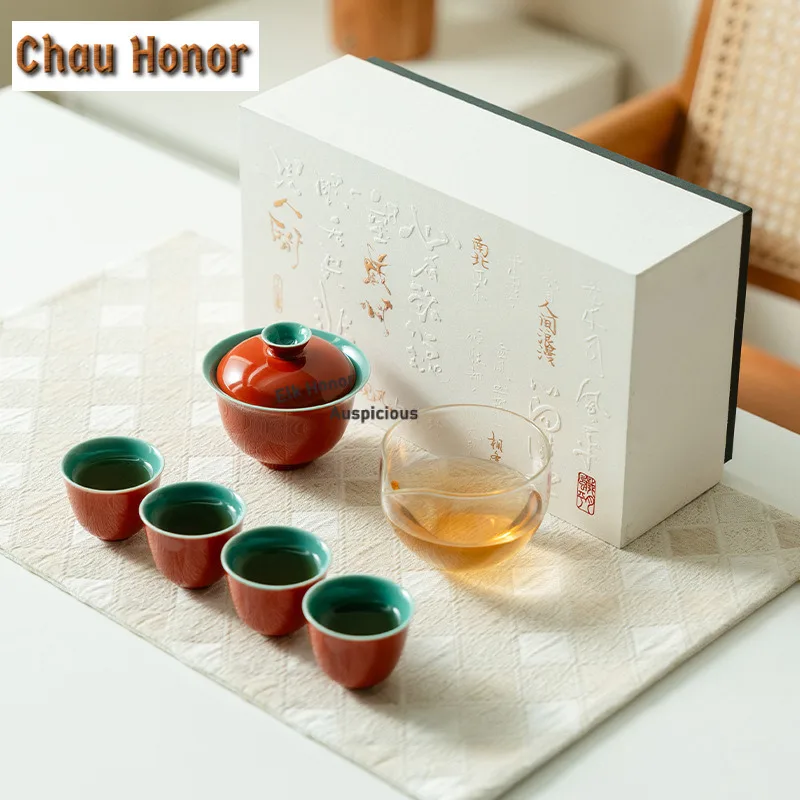 

Набор из 6-х предметов, китайский набор для красного чая Forbidden City, полный набор для чайной церемонии дзен, чайник, чайник и чайная чашка, набор, подарок
