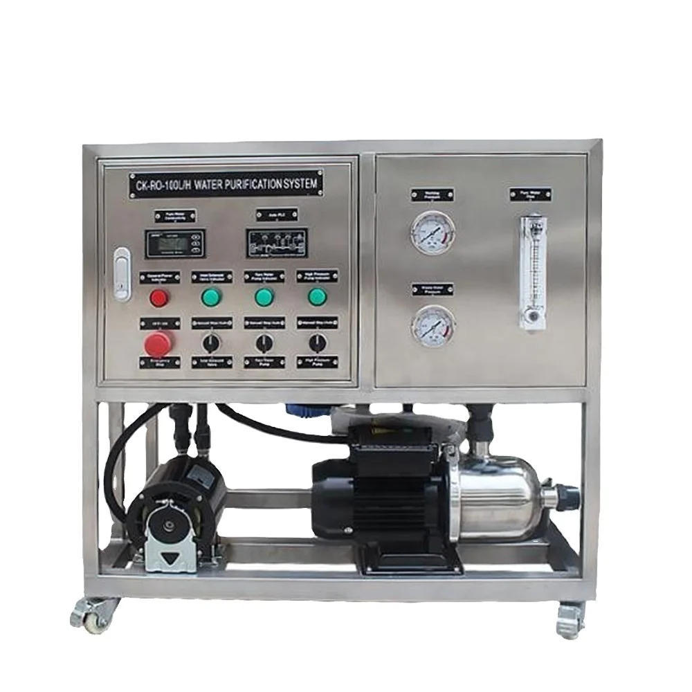 Ro System Small Rev…