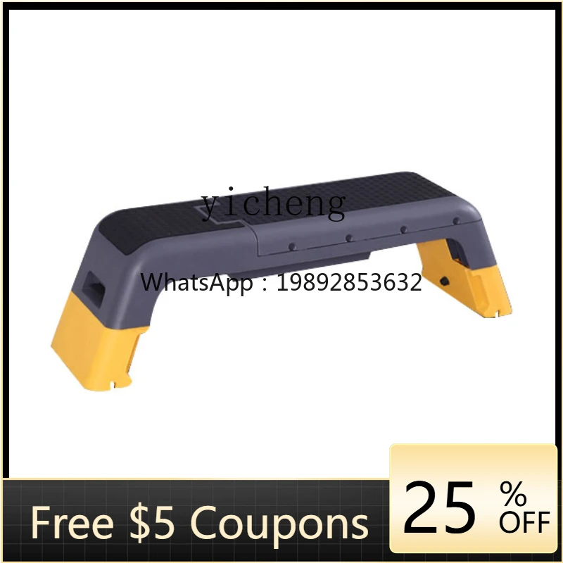 

ZZTQH Multifunctional Fitness Dumbbell Chair Adjustable Pedal Supine Private Training Stool Aerobic Sports Equipment Household