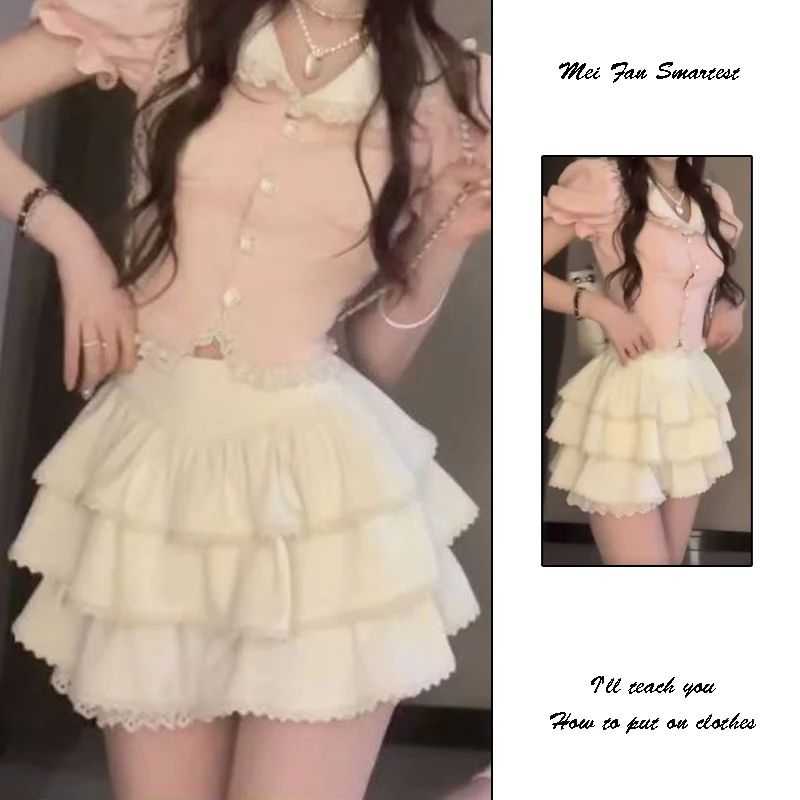 Ballet Style Light Beige  Skirt Women's Summer New Design Sensation Lace Half Skirt Small Size Fluffy Short Skirt