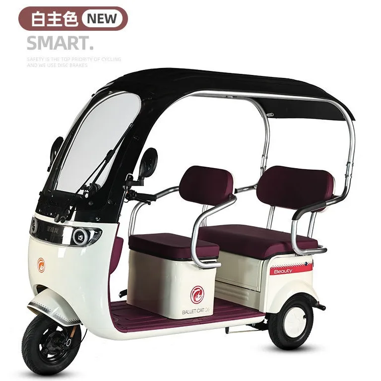 

New Self-contained Integrated Shed Electric Tricycle Double-row Seat Passenger and Cargo Dual-purpose