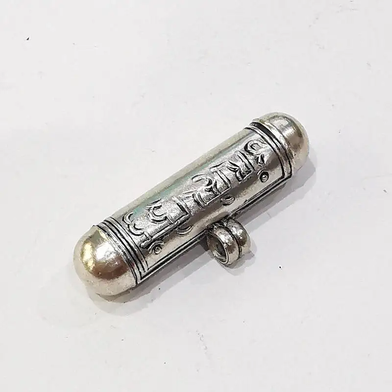 Tibet Mantra Gau Pr…