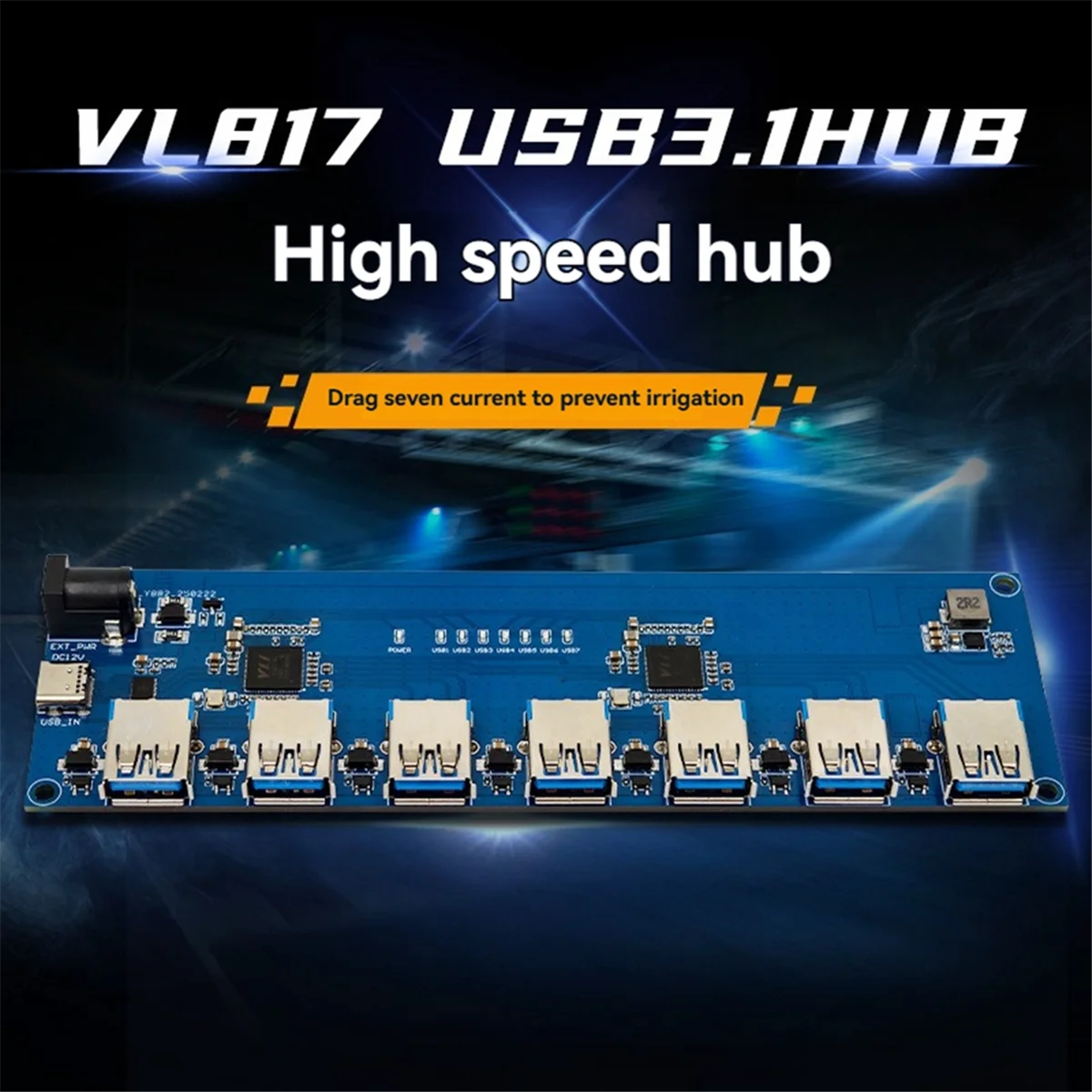 ABJZ VL817 USB3.1 HUB モジュール 高速 1-to-7 ポート USB HUB TYPE-C 電流逆流防止機能付き
