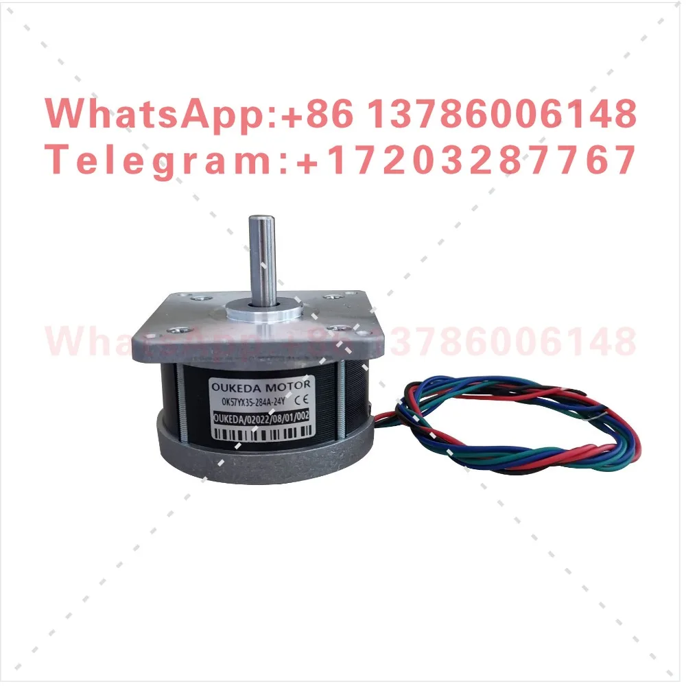 57 stepper motor ultra-thin body 25mm 35mm long 57 ultra-thin motor 57 short body stepper motor